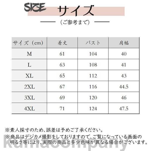 ダウンベスト メンズ 暖かい 中綿入り ジャケット 防寒 コート アウター トップス ブルゾン 厚手 防風 仕事 通勤 アウトドア｜rururu-store｜03