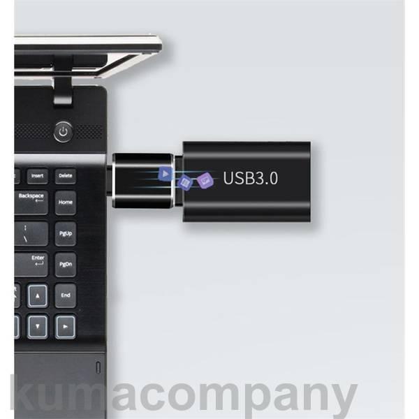 USB TypeC 変換 アダプター コネクター USB3.0 iPhone android 充電 コンバータ小型 OTG データ転送 高速｜rururu-store｜09