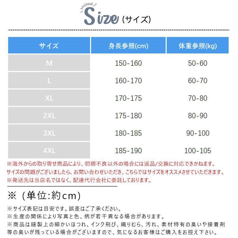 レインコート レディース メンズ 自転車 ロング丈 セパレート 濡れ防止 梅雨対策 男女兼用 雨具 雨合羽 リュック対応 無地 レインウエア 通学 通勤｜rururu-store｜05