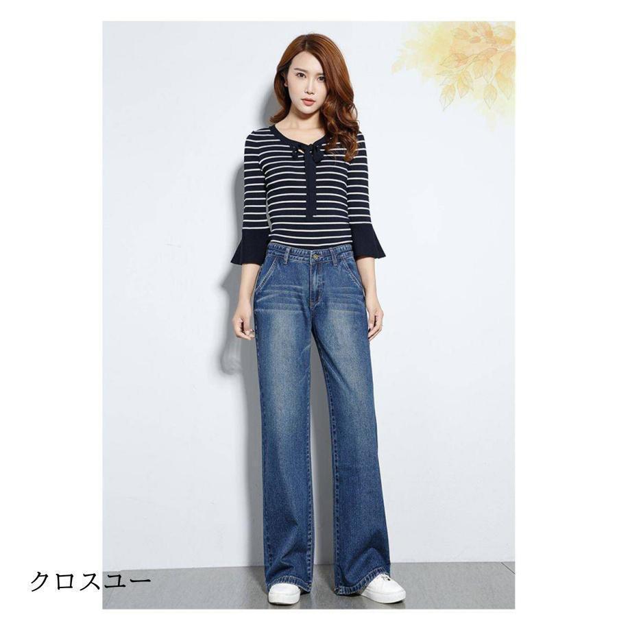 デニム ワイドパンツ レディース デニムパンツ サルエルパンツ ジーパン ハイウエスト ゆったり ボトムス ジーンズ 美脚 通勤 OL｜rururu-store｜05