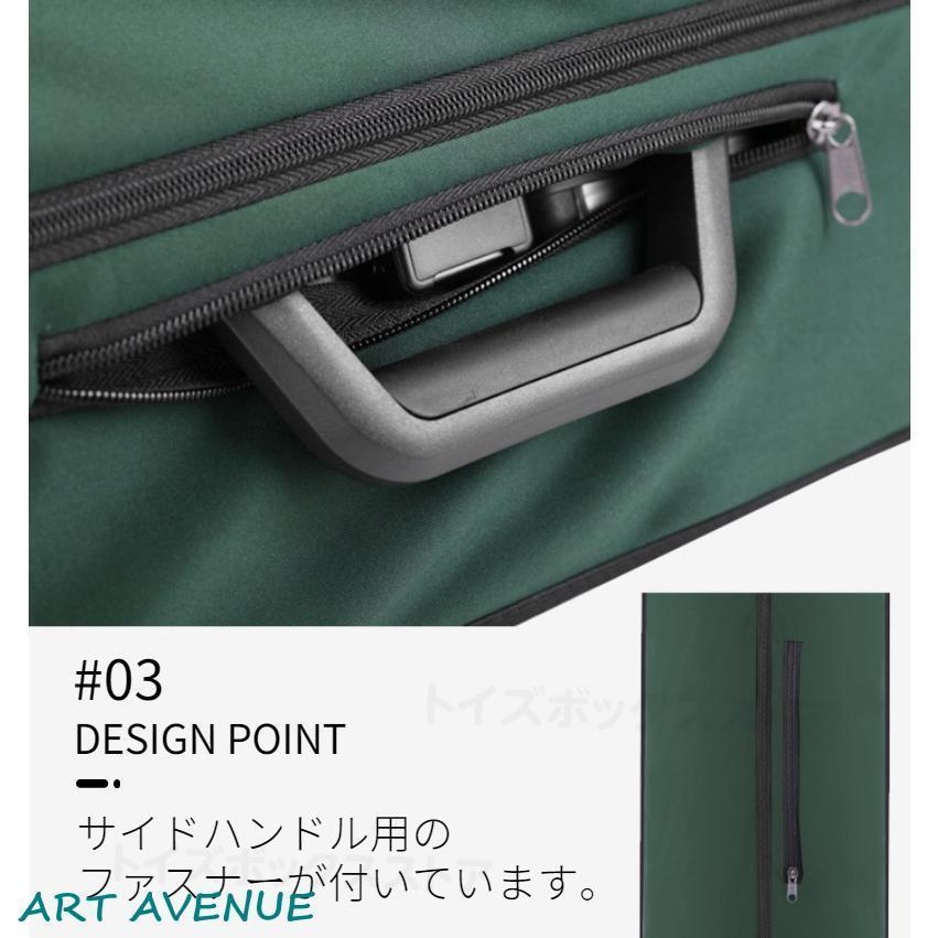 26インチ28インチ30インチ用スーツケースキャリーバッグ レインカバー 防水 ラゲッジカバー トランク 雨 保護 傷 防止 無地 透明トラベル伸縮保護カバー旅行用品｜rururu-store｜08