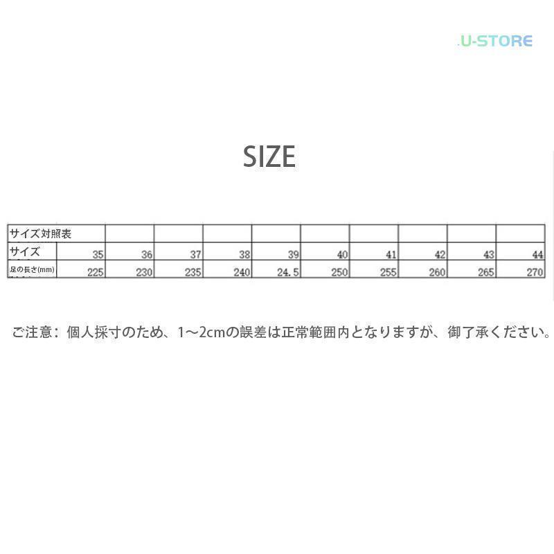 フラットシューズ レディース パンプス ぺたんこ カジュアル シューズ 歩きやすい ローヒール 春 痛くない 履きやすい 通勤 シンプル 婦人靴｜rururu-store｜16