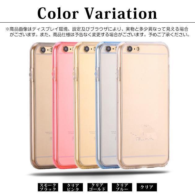 iPhone12 mini 13 SE3 ケース クリア スマホケース 透明 iPhoneSE2 14 XR 携帯ケース 耐衝撃 アイホン11 スマホケース 携帯 XS 7 8 iPhoneケース 全面保護｜rururu-store｜16