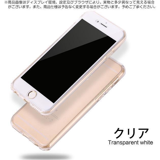 iPhone12 mini 13 SE3 ケース クリア スマホケース 透明 iPhoneSE2 14 XR 携帯ケース 耐衝撃 アイホン11 スマホケース 携帯 XS 7 8 iPhoneケース 全面保護｜rururu-store｜02