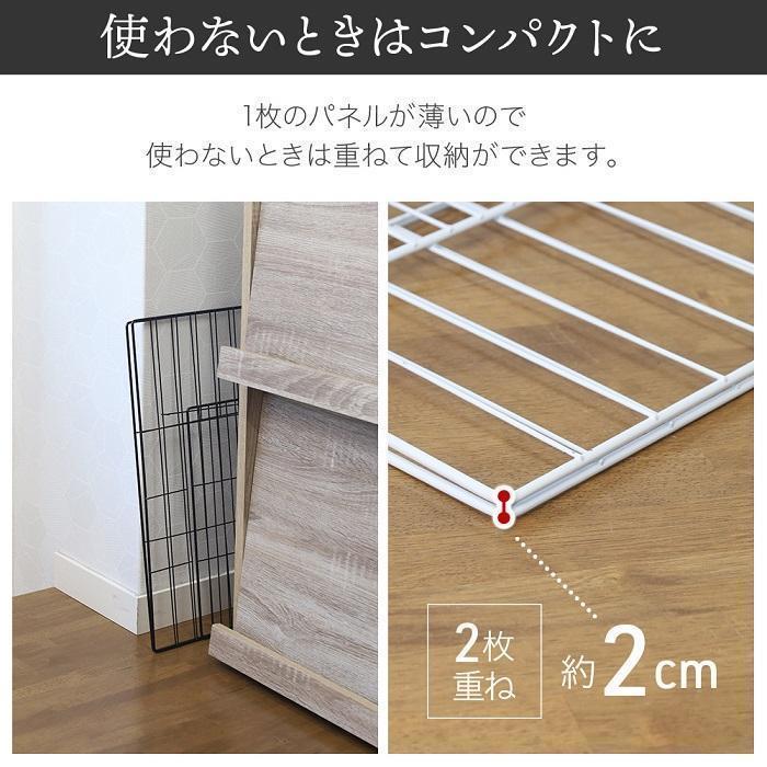 ペットフェンス ドア付き 犬用 2枚 70cm×50cm ペットゲート 犬 猫 室内 階段 ペット用品 置くだけ 屋外 柵 ケージ ペットガードフェンス サークル｜rururu-store｜15