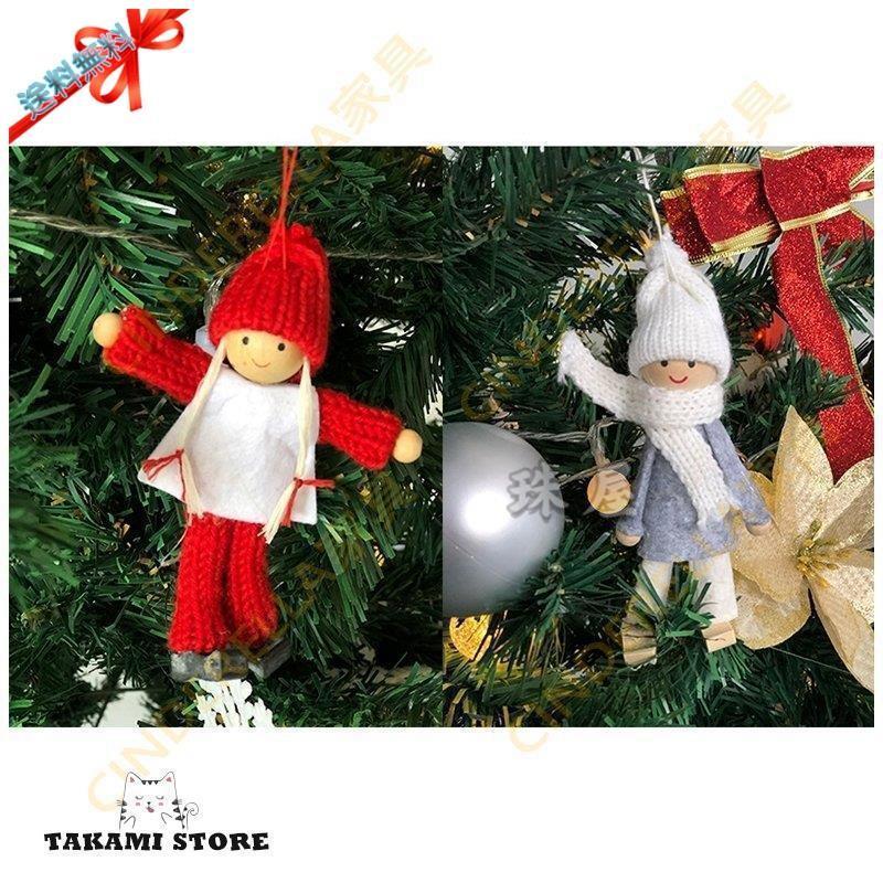 【値下げ中】 クリスマスツリー オーナメントセット オーナメント LED christmas Xmasツリーセット ツリー プレゼント 雰囲気 飾り 安い 180cm クリスマスツリーセット 【2349820173】(13873円)