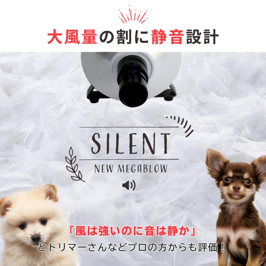 発売12年!10年ユーザー多数!プロ品質をご家庭でも!ペット 犬  