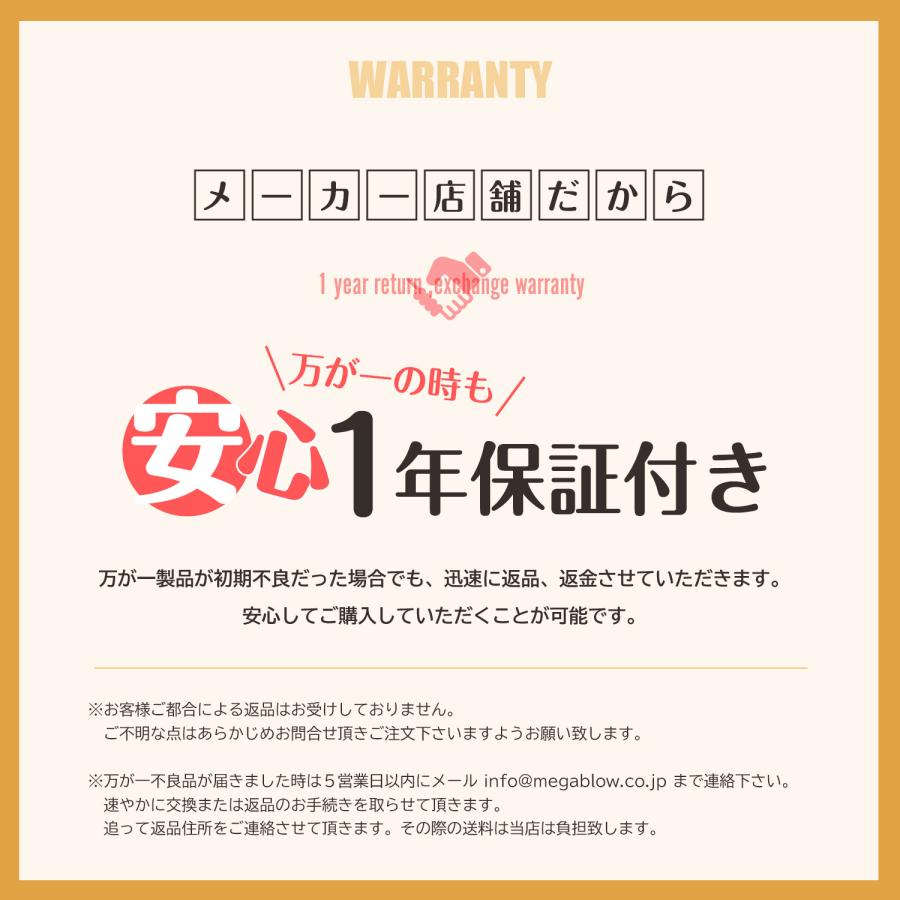 発売13年!10年ユーザー多数!プロ品質をご家庭でも!ペット 犬 ドライヤー「メガブロー」風量・温度無段階調節≪耐久&静音≫≪中、大型犬≫業務パワーで速乾！ |  | 18