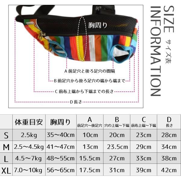 オリジナル新仕様！＜肩が痛くなりにくい♪（改良版！幅広ストラップ