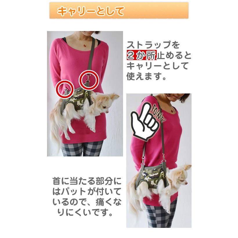 犬用キャリー！抱っこ紐として、犬用シートベルトとして、リードとして