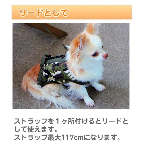犬用キャリー！抱っこ紐として、犬用シートベルトとして、リードとして