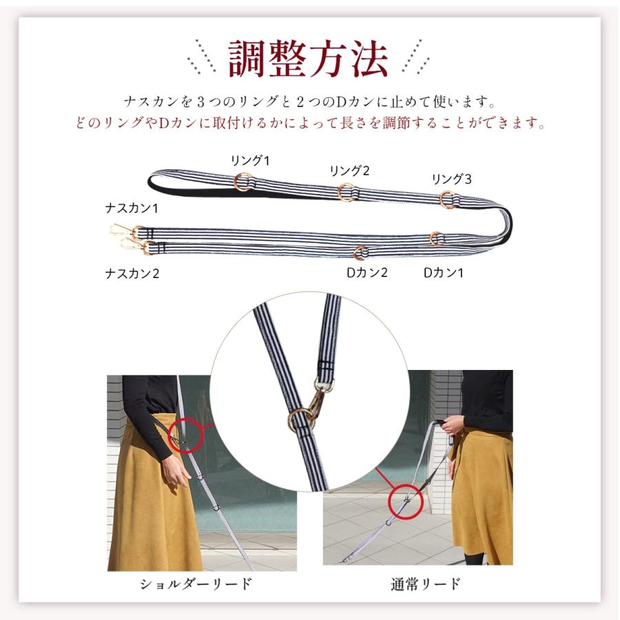 満足保証【超小型犬・小型犬専用】軽量4way多機能リード(ショルダー