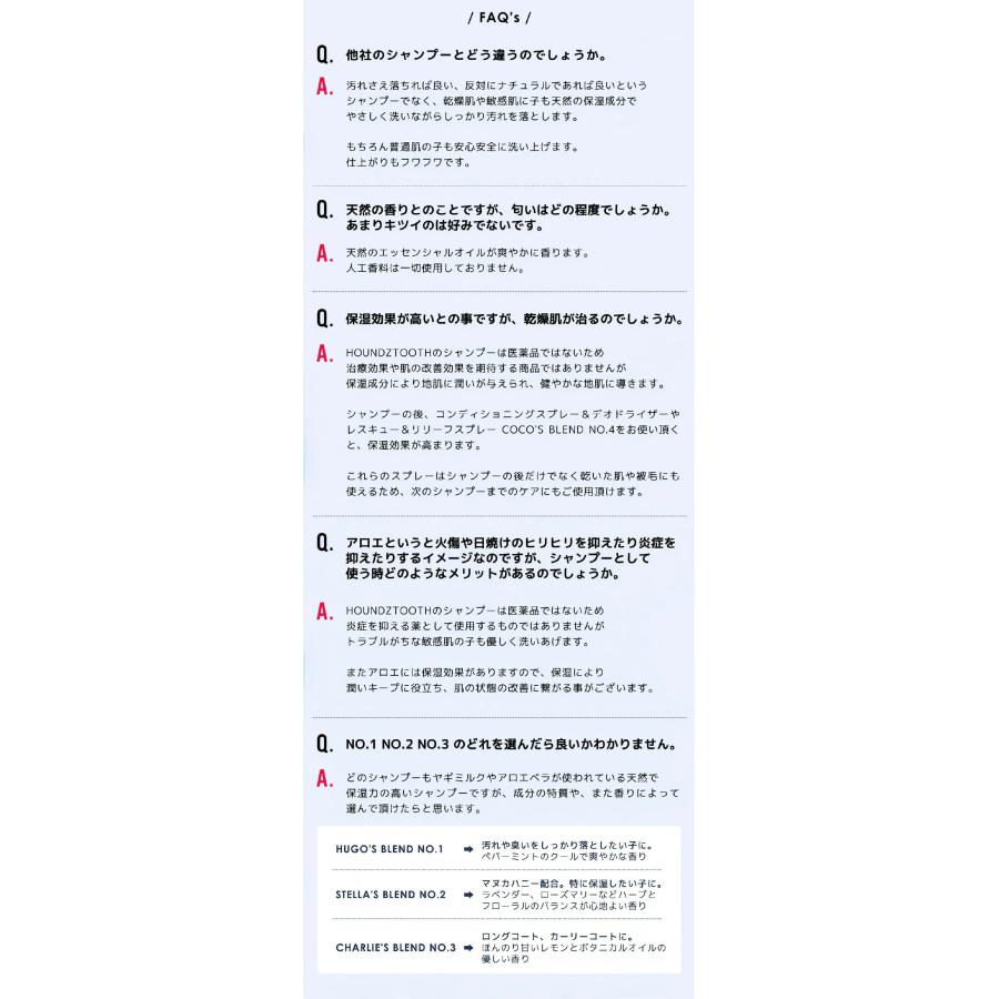 レビュー特典中】サンプル50ml ヤギミルクシャンプー犬 シャンプー