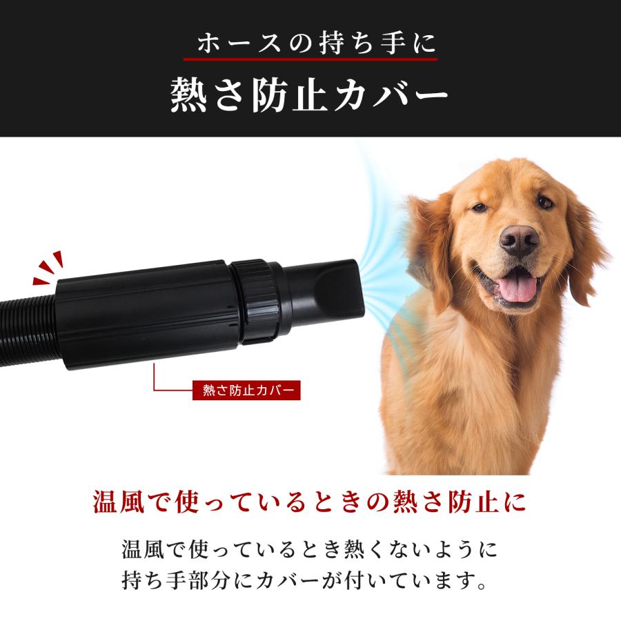 犬 ドライヤー ペットドライヤー≪メガブローZ≫メガブローを 犬 ドライヤー ペットドライヤー≪メガブローZ≫メガブローを