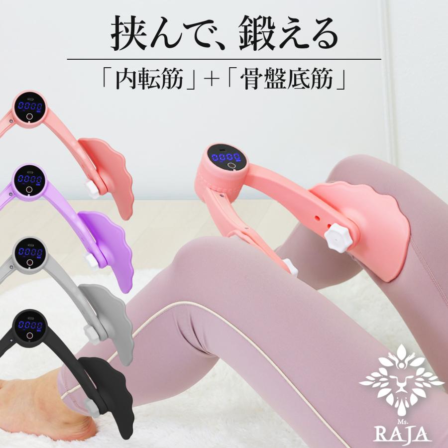 MRG JAPAN Ms. RAJA 内転筋 トレーニング 骨盤底筋 10-13kg MRG JAPAN Ms. RAJA 内転筋 トレーニング 骨盤底筋 10-13kg