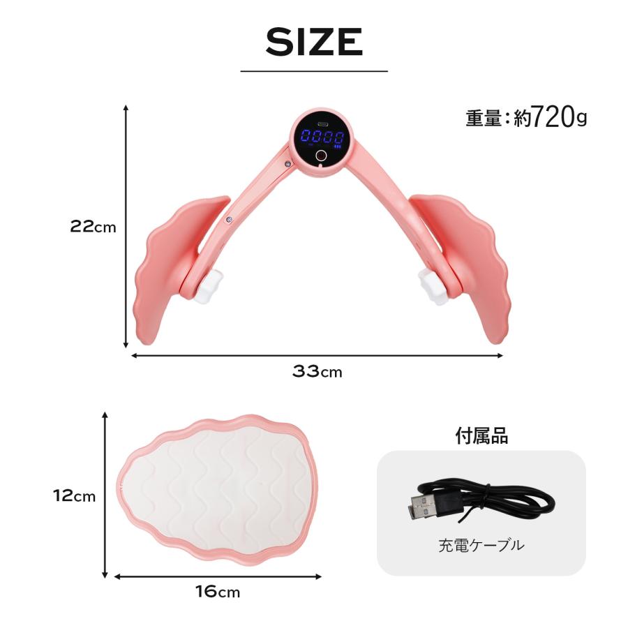 Ms. RAJA 内転筋 トレーニング 骨盤底筋 10-13kg レッグスライダー 股関節 ストレッチ トレーニング器具 筋トレ ダイエット 内もも 太もも お尻 鍛える｜rush-mall｜12