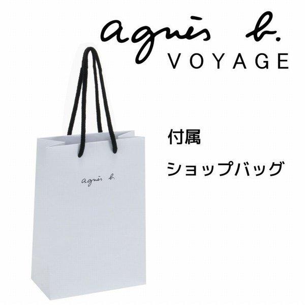 アニエスベー agnes b キーホルダー キーリング ショップバッグ付属 ギフト プレゼント ラッピング 人気 定番 おすすめ ZH12b-01｜rush-mall｜04