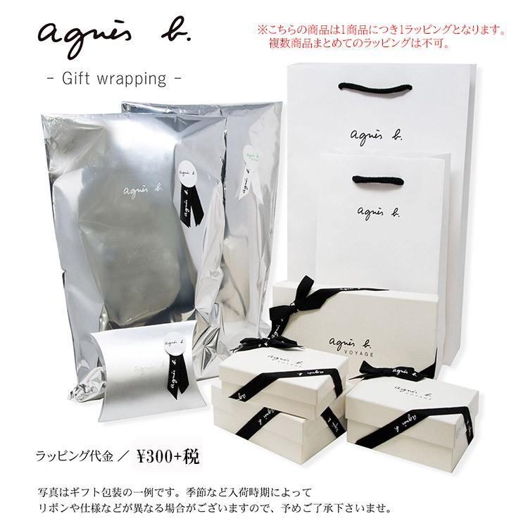 アニエス・ベー  カットソー tシャツ 早い者勝ち ラッピング agnes b.（アニエスベー） agnes b. Tシャツ レディース 半袖 ロゴ