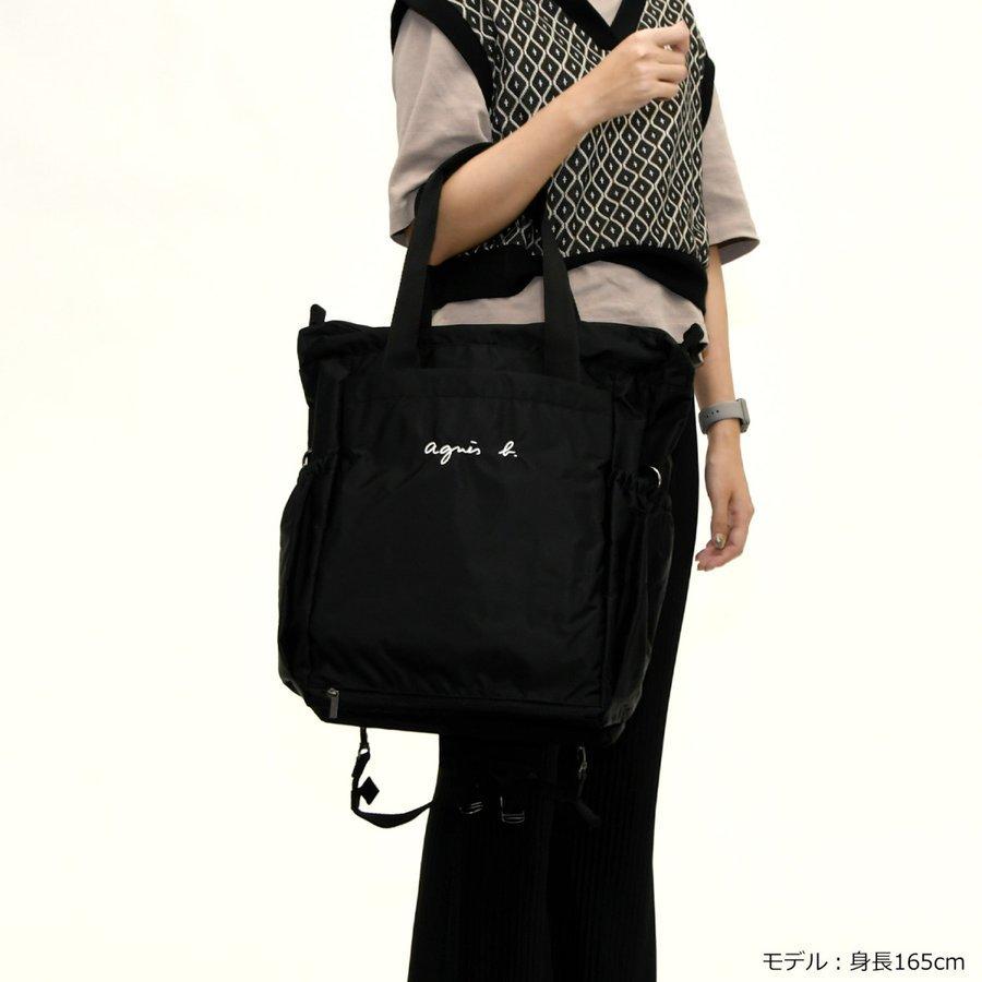 アニエスベー agnes b. マザーズバッグ トートバッグ リュック バック アニエスベー agnes b. マザーズバッグ トートバッグ リュック バック