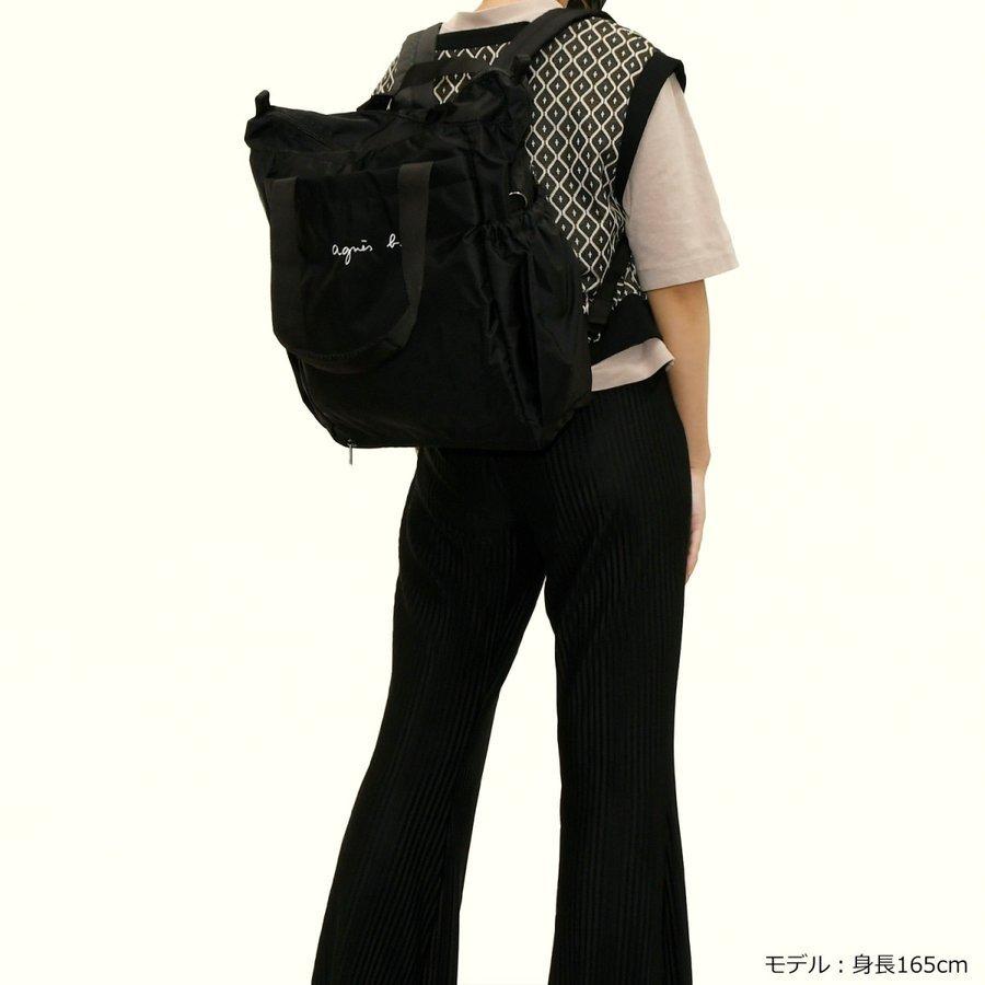 アニエスベー agnes b. マザーズバッグ トートバッグ リュック バック アニエスベー agnes b. マザーズバッグ トートバッグ リュック バック