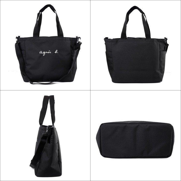 agnes b. アニエスベー マザーズバッグ トートバッグ 2WAY agnes b. アニエスベー マザーズバッグ トートバッグ 2WAY