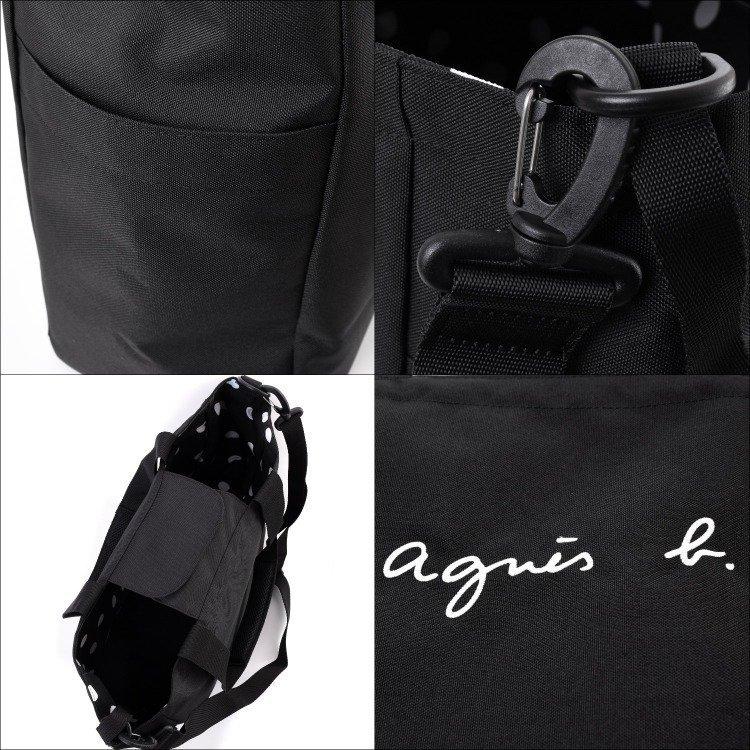 agnes b. アニエスベー マザーズバッグ トートバッグ 2WAY agnes b. アニエスベー マザーズバッグ トートバッグ 2WAY