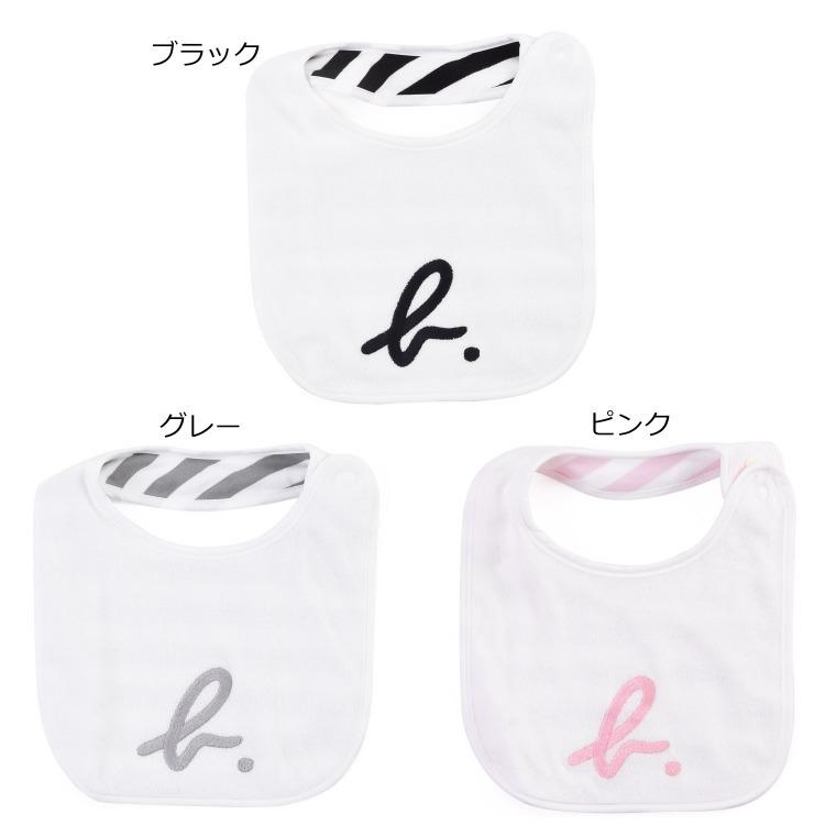 3年保証 アニエスベー アンファン Agnes B スタイ よだれかけ 男の子 女の子 ブランド リバーシブル 出産祝い コットン ベビー用品 ベビーギフト Ke65 L Bavoir Cisama Sc Gov Br