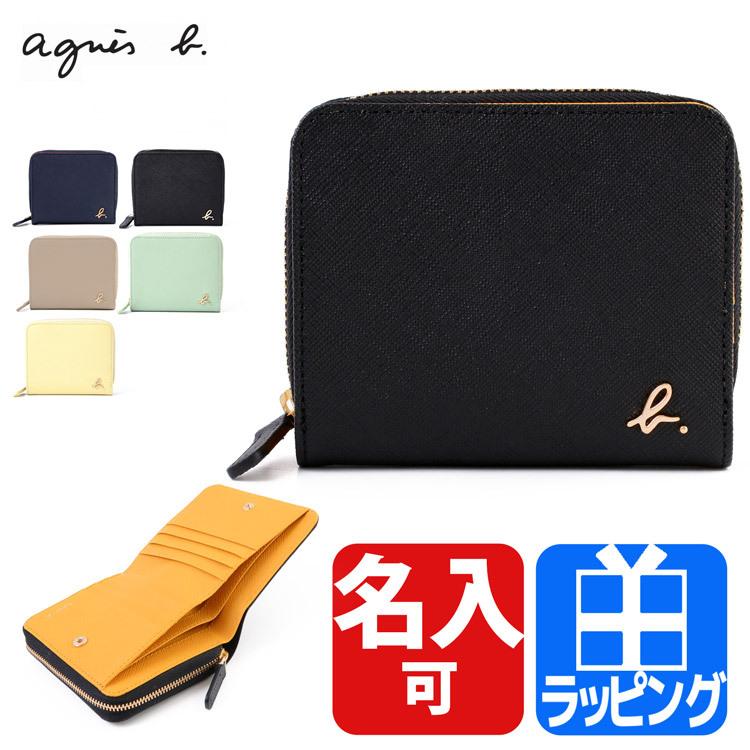 アニエスベー agnes b 財布 二つ折り ジップ レディース ミニ財布 バイ