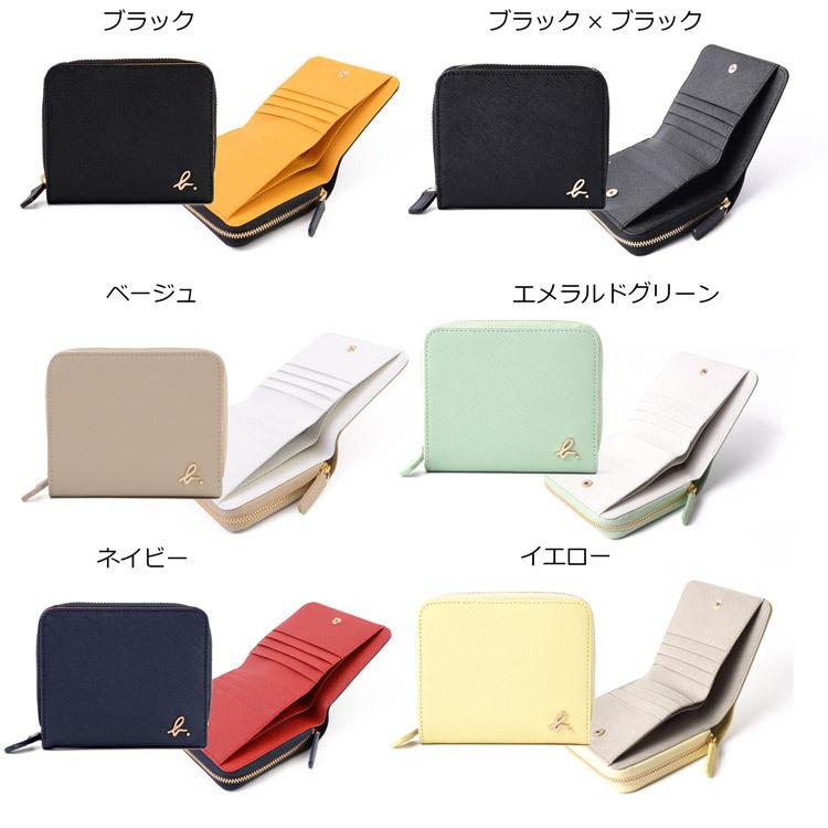 agnes b. アニエスベー b 財布 二つ折り ジップ レディース ミニ agnes b. アニエスベー b 財布 二つ折り ジップ レディース ミニ
