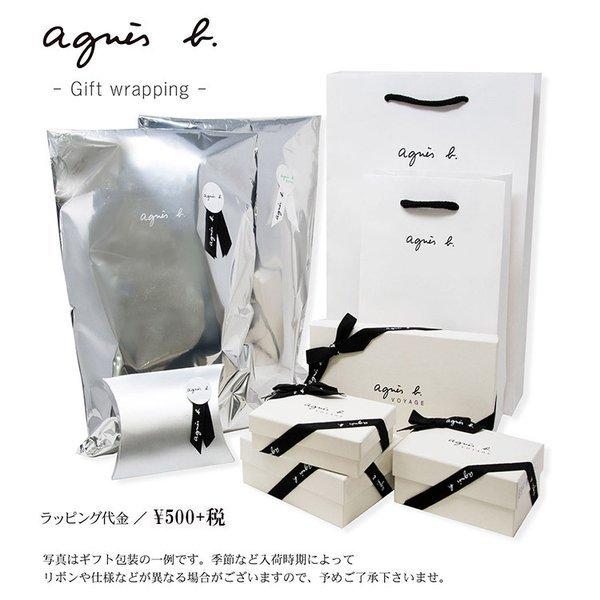 アニエスベー agnes b. 財布 二つ折り レディース ロゴ 専用保存箱付属 名入れ ギフト ラッピング おすすめ ブランド IW03C-01