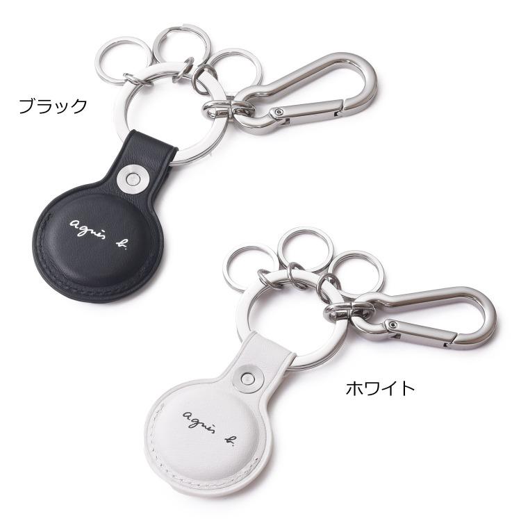 アニエスベー agnes b. ボヤージュ Airtag Apple エアタグ ケース カバー キーホルダー キーリング アクセサリー ロゴ とかげ  正規品 ブランド TAH08-01