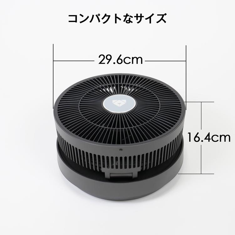 Airdog エアドッグ ザ・ファン ポータブル 扇風機 The Fan Airdog エアドッグ ザ・ファン ポータブル 扇風機 The Fan