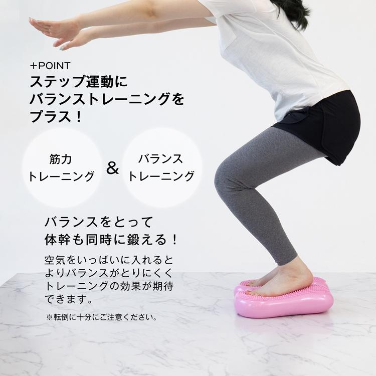 MRG JAPAN エアステッパー リハビリ エアーステッパー 足踏み 運動