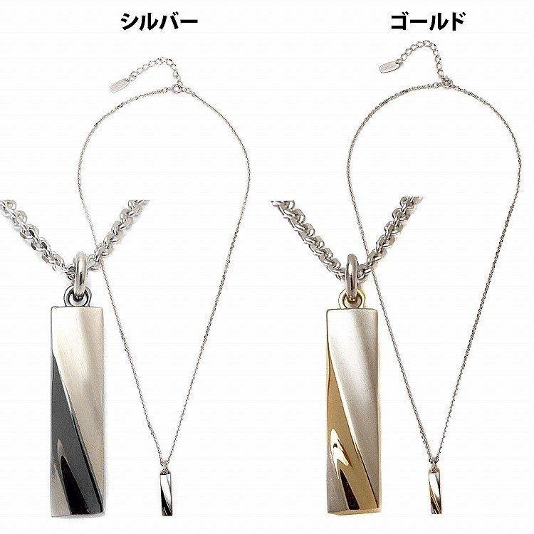 ポールスミス Paul Smith ネックレス ツイスト アクセサリー ギフト プレゼント ラッピング 人気 おすすめ ブランド メンズ 男性 210 ラッシュモール 通販 Paypayモール