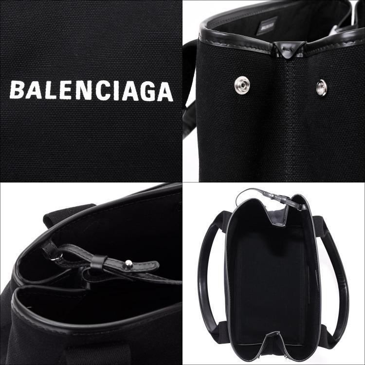 BALENCIAGA バレンシアガ トートバッグ Sサイズ ハンドバッグ 鞄 BALENCIAGA バレンシアガ トートバッグ Sサイズ ハンドバッグ 鞄