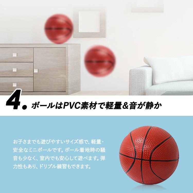MRG JAPAN バスケットゴール 室内用 壁 家庭用 屋内 子供用 壁掛け