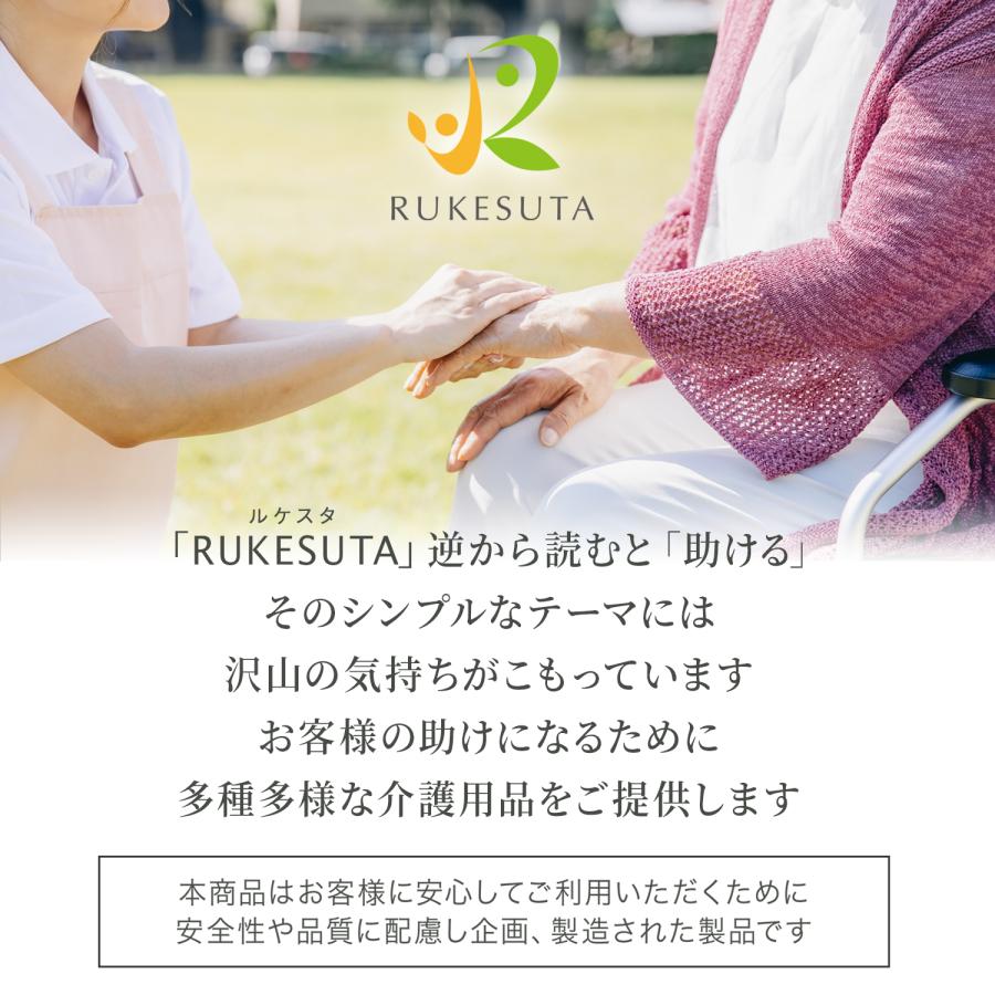 3年間保証】【専門家監修】シャワーチェア 浴槽椅子 介護 バスチェア
