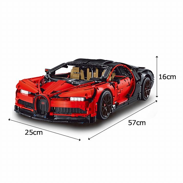 在庫処分] ブガッティ シロン LEGO レゴ 互換品 レゴテクニック互換 
