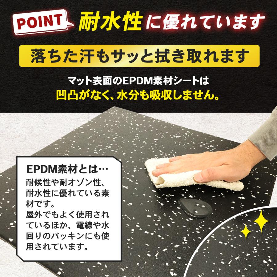RAJA トレーニングマット ジムマット 筋トレ ジョイント マット 厚手