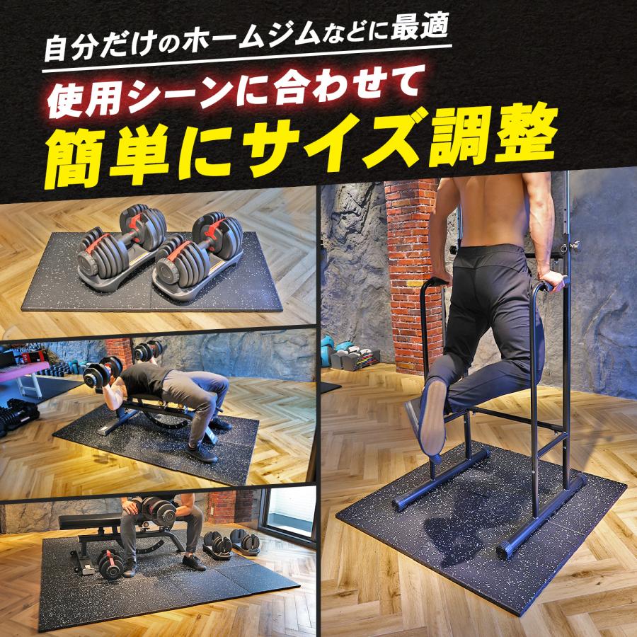 RAJA トレーニングマット ジムマット 筋トレ ジョイント ヨガ マット