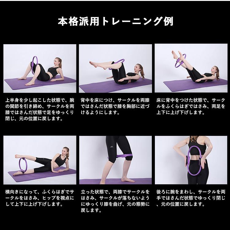 MRG JAPAN [セール] ピラティスリング リハビリ シニア 高齢者
