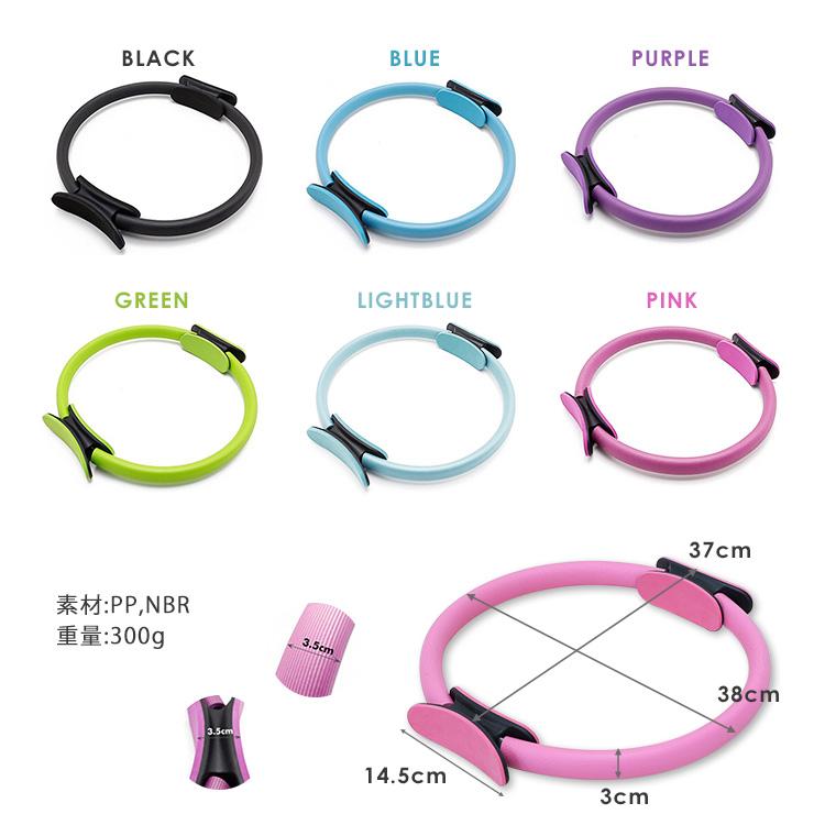 MRG JAPAN [セール] ピラティスリング リハビリ シニア 高齢者