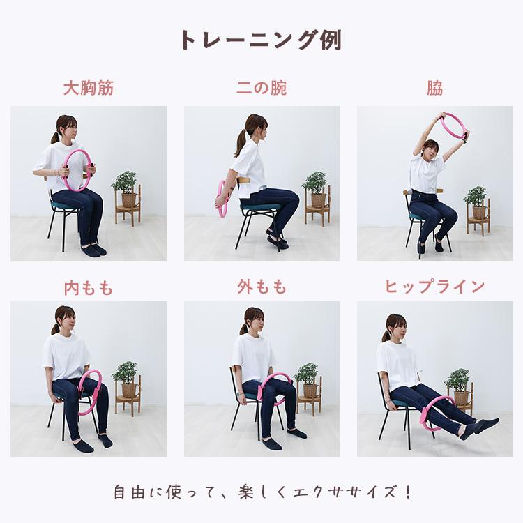 MRG JAPAN [セール] ストレッチリング ヨガリング ホイール ピラティス