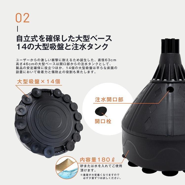 RAJA BODY サンドバッグ 自宅 パンチングバッグ 185cm 自立式 RAJA BODY サンドバッグ 自宅 パンチングバッグ 185cm 自立式