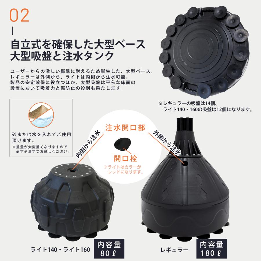 RAJA BODY サンドバッグ 自宅 パンチングバッグ 160cm 自立式 RAJA BODY サンドバッグ 自宅 パンチングバッグ 160cm 自立式