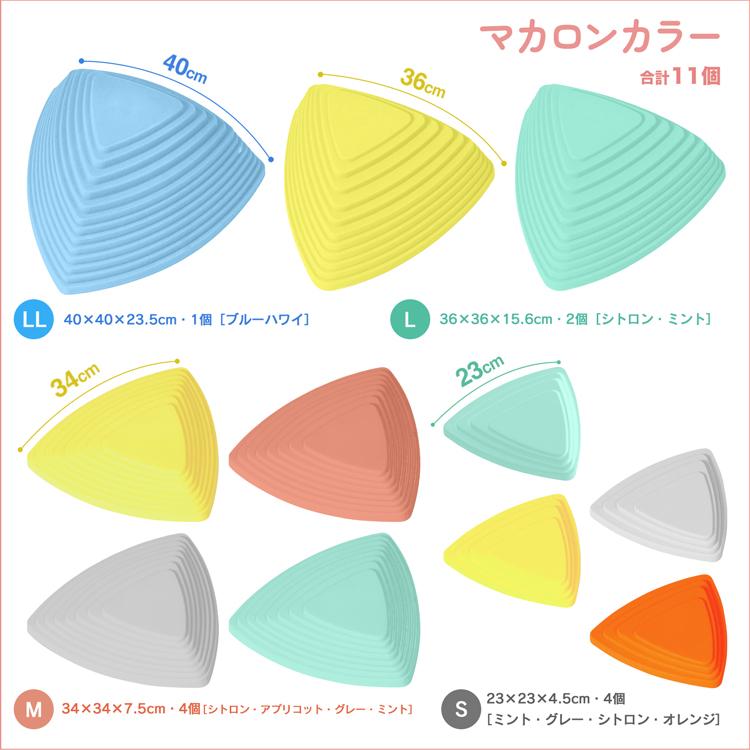 MRG JAPAN バランスストーン バランスボード 子供 踏み台 飛び石