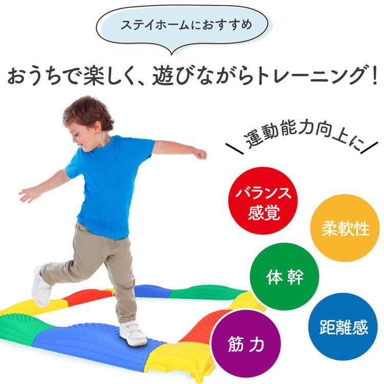 クーポン配布中 交換無料 おうち時間 3980円送料無料 平均台 バランス トレーニング レインボー マルチカラー バランスボード 屋内 屋外 子ども おもちゃ バランス感覚 筋力 柔軟 体幹トレーニング 運動不足解消 平均台 プレゼント 無条件 特別価格