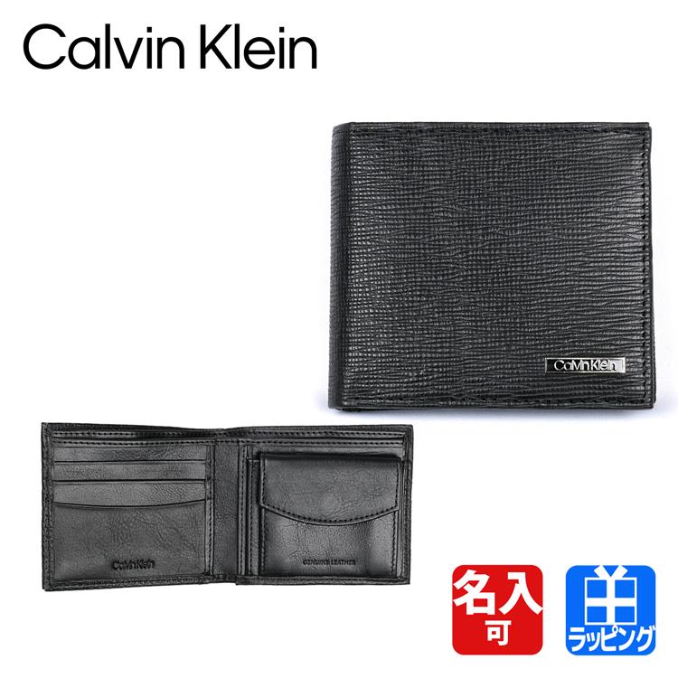 カルバンクライン Calvin Klein 財布 二つ折り財布 ミニ財布 折り財布