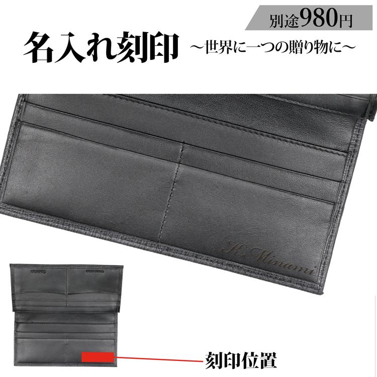 Calvin Klein（カルバン・クライン） 財布 メンズ 長財布 小銭入れ CK