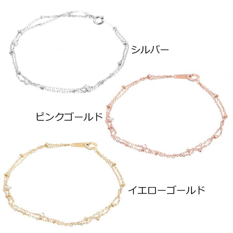 Canal4℃ canal 4℃ ヨンドシー ブレスレット 2連 アクセサリー Canal4℃ canal 4℃ ヨンドシー ブレスレット 2連 アクセサリー